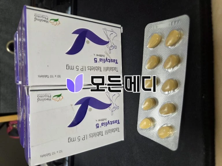 타스틸리아 2.5~80mg 직구, 구매, 후기
