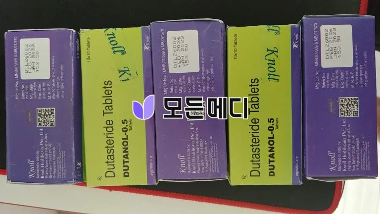 두타놀 직구, 구매, 후기