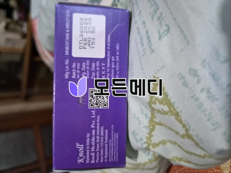 두타놀 직구, 구매, 후기