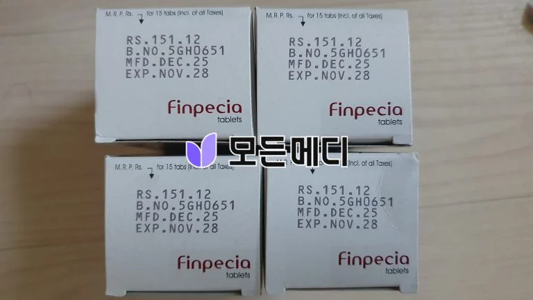 핀페시아 직구, 구매, 후기