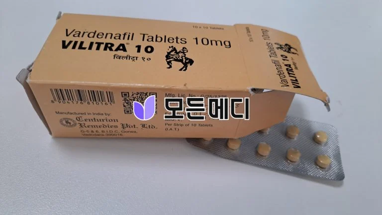 레비트라 바데나필 빌리트라 직구, 구매, 후기