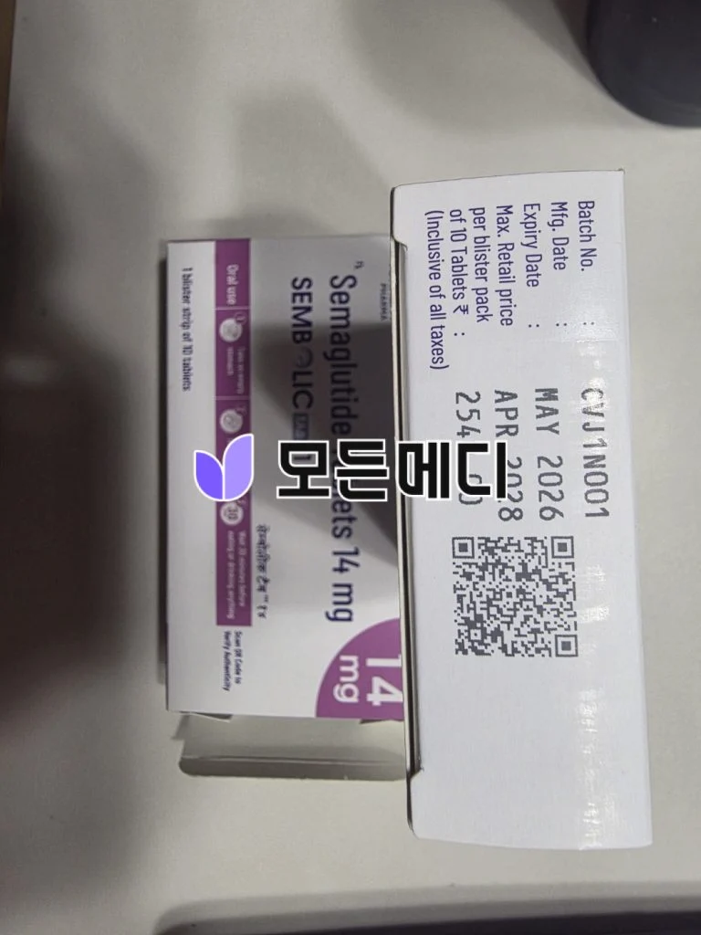 리벨서스 제네릭 3~14mg 직구, 구매, 후기