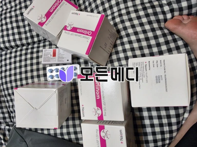 제니칼 오르리스타트 올리놈 직구, 구매, 후기