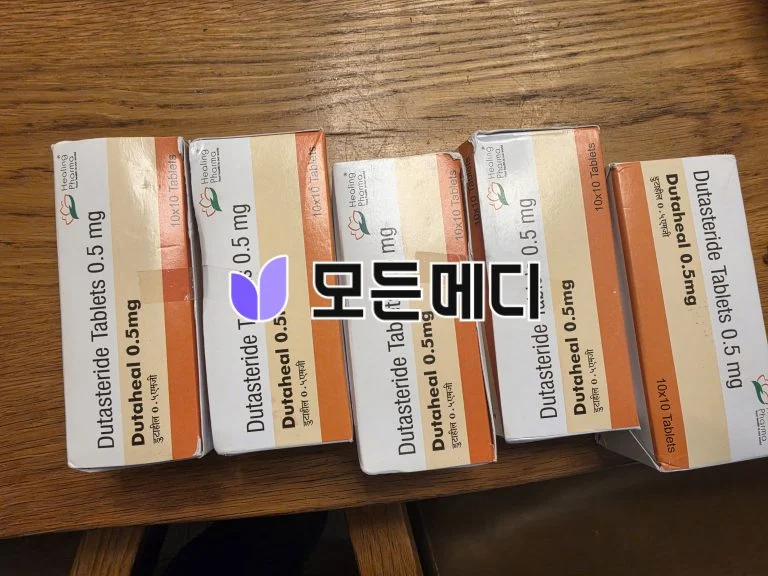 두타힐 직구, 구매, 후기