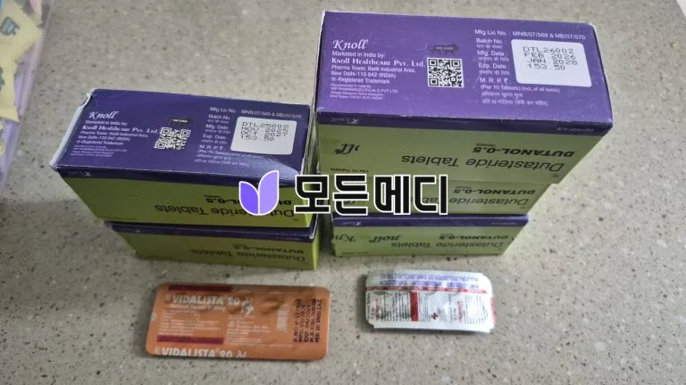 두타놀 직구, 구매, 후기