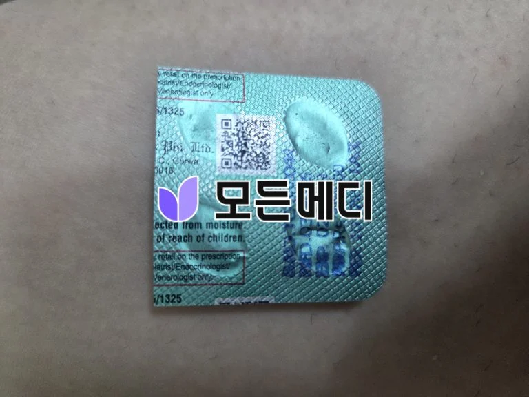 센포스 직구, 구매, 후기