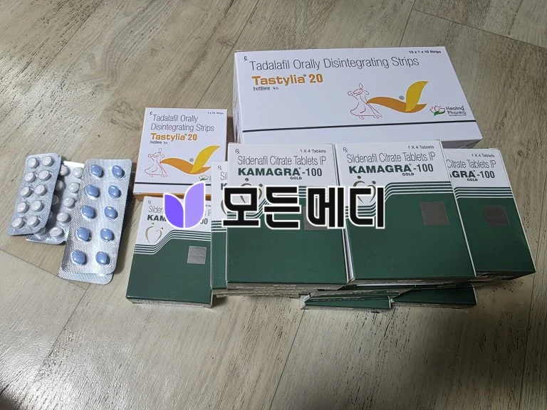 타스틸리아 (필름형) 직구, 구매, 후기