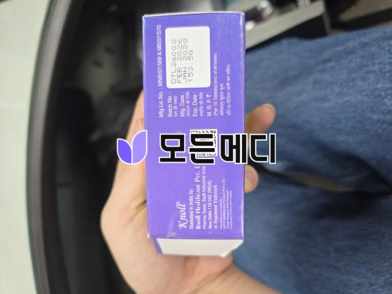 두타놀 직구, 구매, 후기