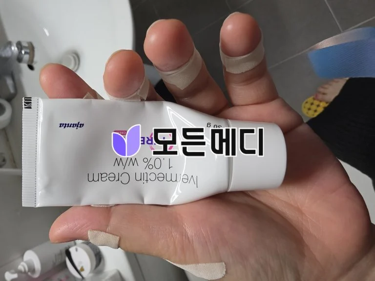 이버멕틴크림 이브리아 1% 직구, 구매, 후기
