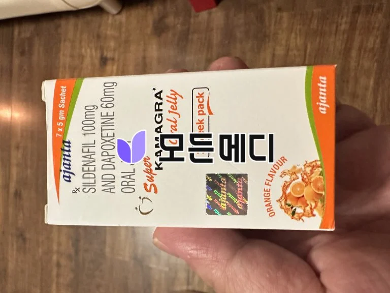 슈퍼카마그라 오랄젤리 직구, 구매, 후기