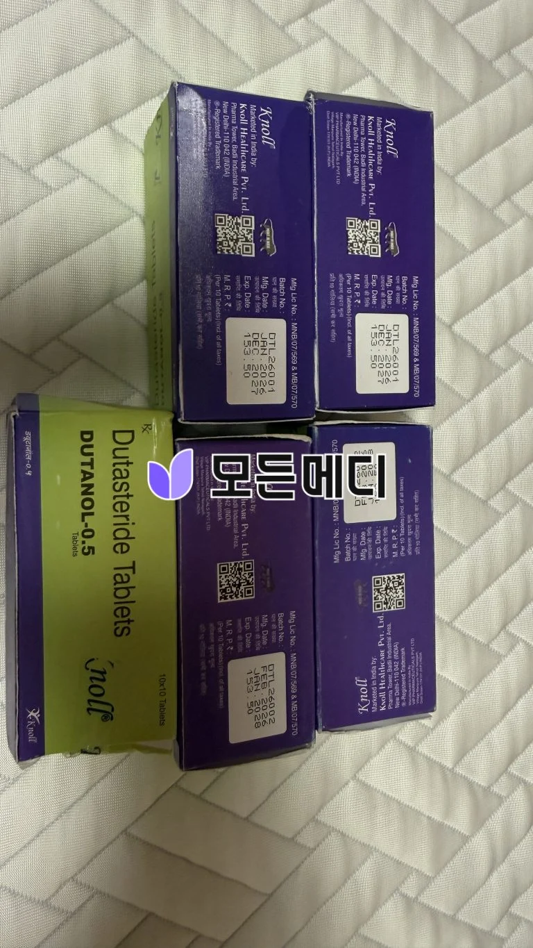 두타놀 직구, 구매, 후기
