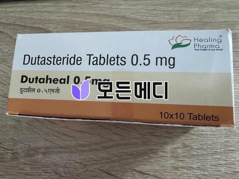 두타힐 직구, 구매, 후기