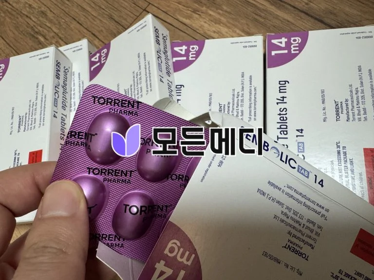 리벨서스 제네릭 3~14mg 직구, 구매, 후기