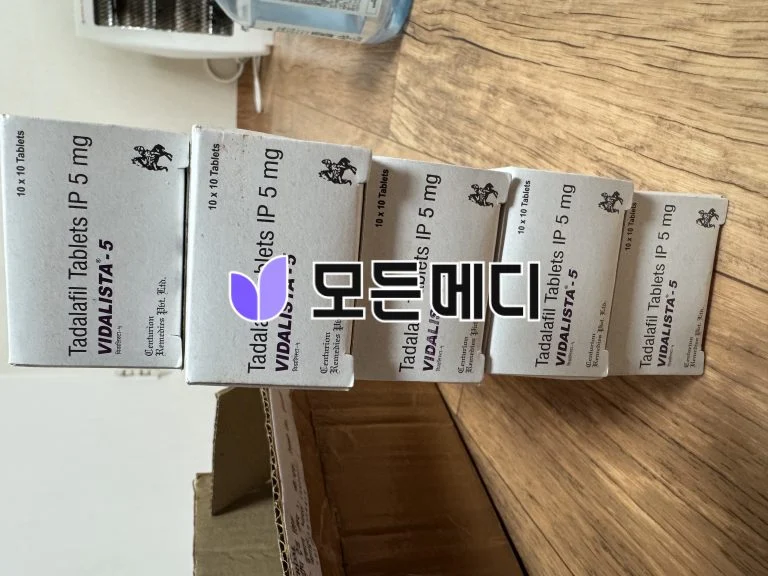비달리스타 2.5~80mg 직구, 구매, 후기