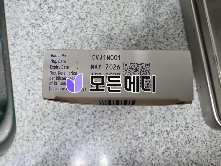 리벨서스 제네릭 3~14mg 직구, 구매, 후기