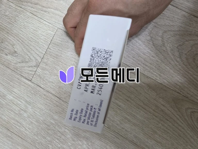 리벨서스 제네릭 3~14mg 직구, 구매, 후기