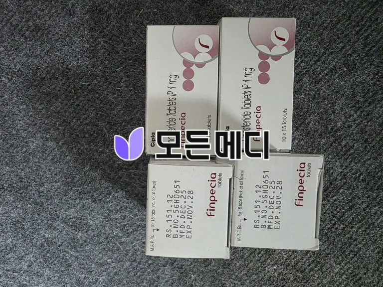 핀페시아 직구, 구매, 후기