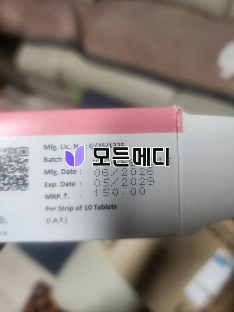 센포스 직구, 구매, 후기