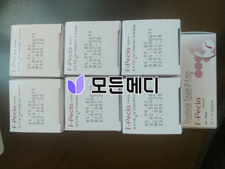 에프페시아 직구, 구매, 후기