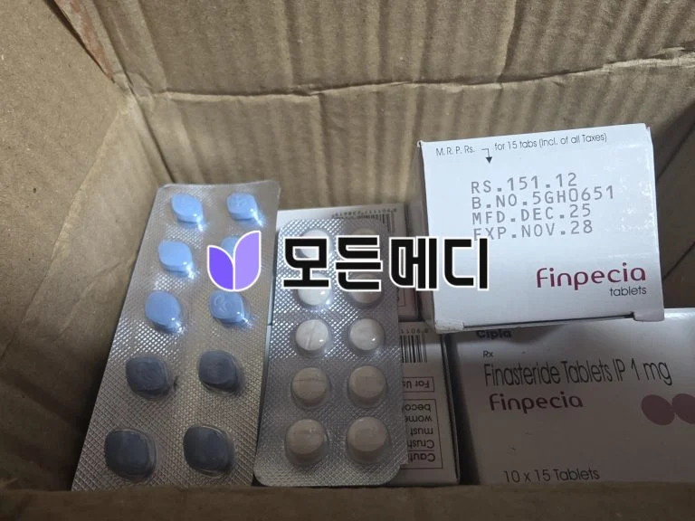 핀페시아 직구, 구매, 후기