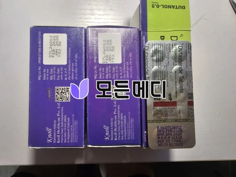 두타놀 직구, 구매, 후기