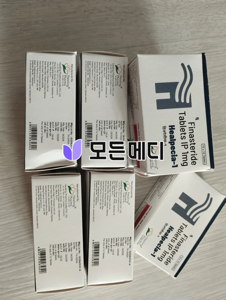 힐페시아 직구, 구매, 후기