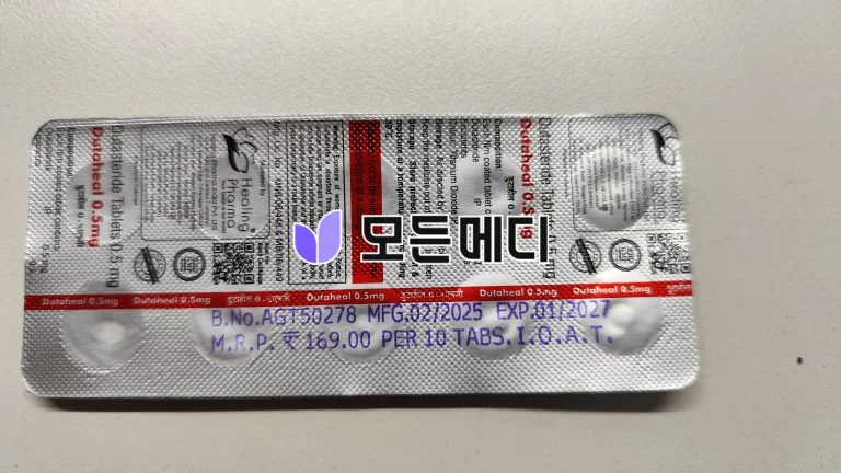 두타힐 직구, 구매, 후기