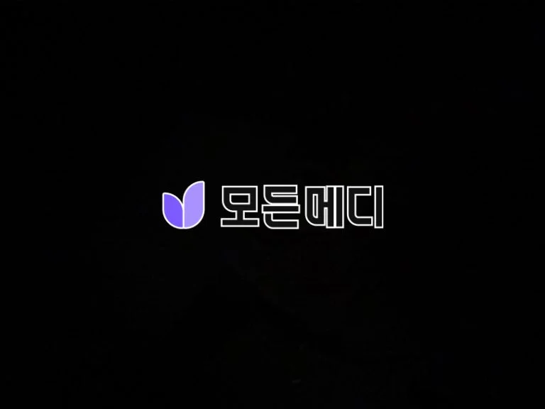 슈퍼비달리스타 직구, 구매, 후기