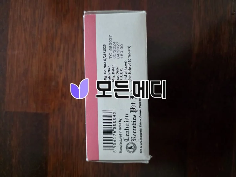 센포스 직구, 구매, 후기