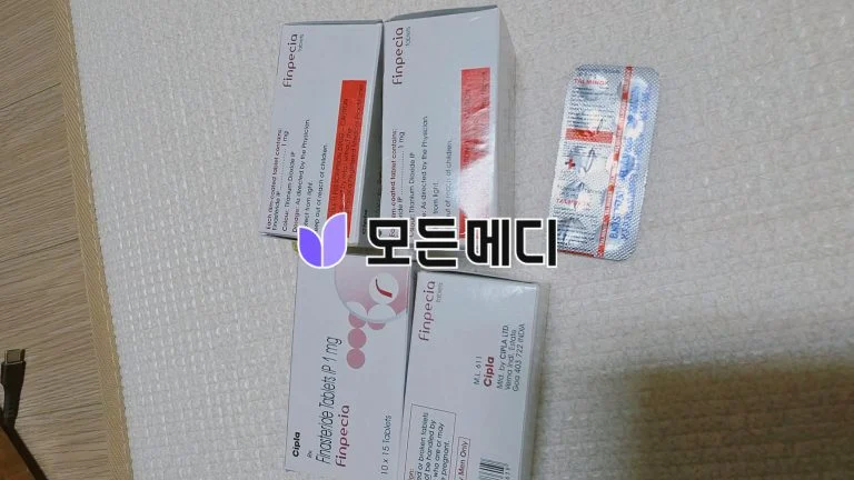핀페시아 직구, 구매, 후기