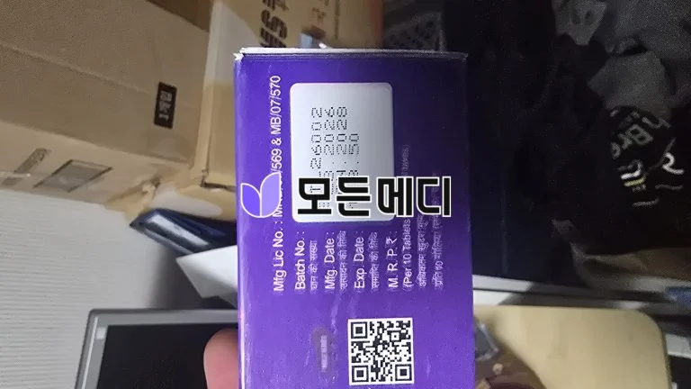 두타놀 직구, 구매, 후기