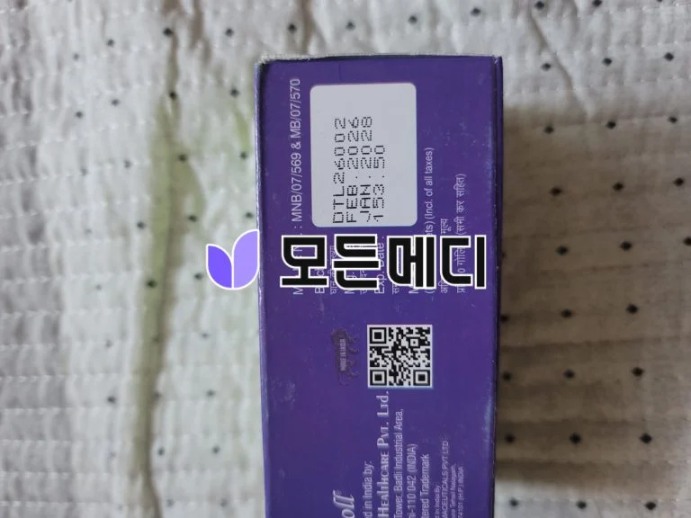 두타놀 직구, 구매, 후기