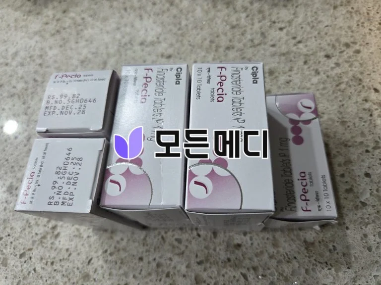 에프페시아 직구, 구매, 후기