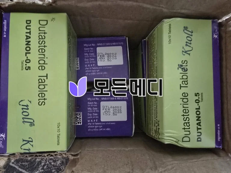 두타놀 직구, 구매, 후기