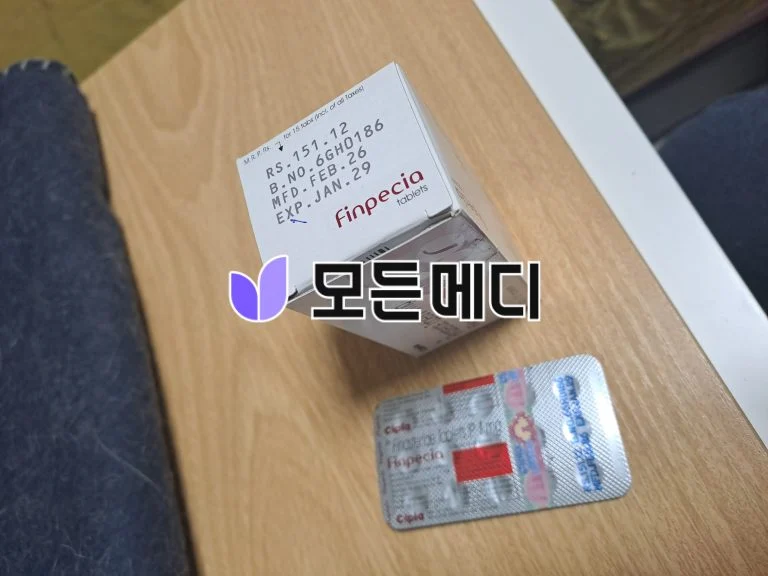 핀페시아 직구, 구매, 후기