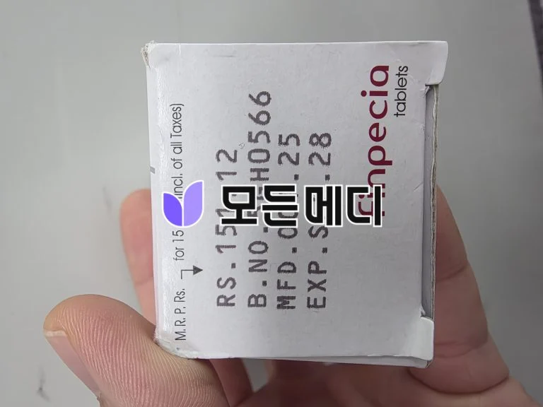 핀페시아 직구, 구매, 후기