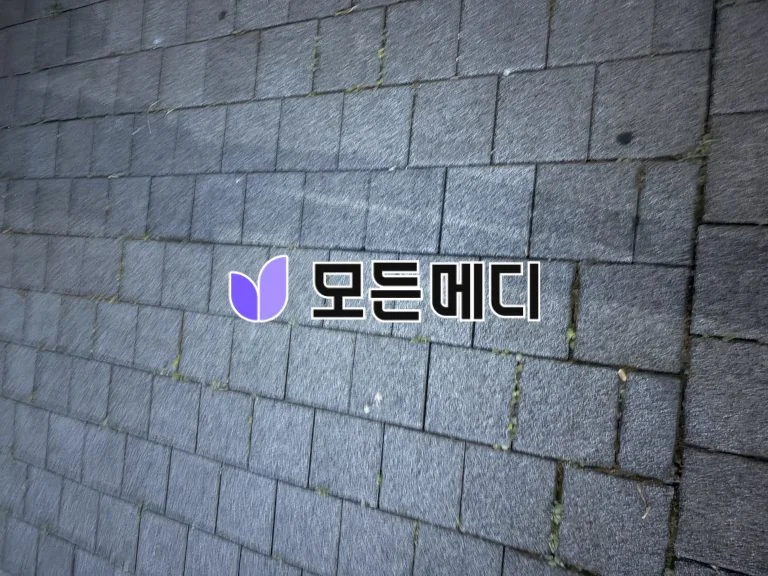 제니칼 오르리스타트 올리갈 120mg 직구, 구매, 후기