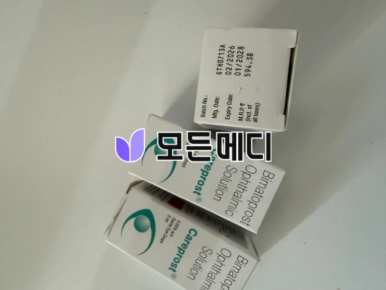 루미간 케어프로스트 0.03 3ml 직구, 구매, 후기